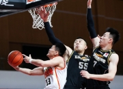 开云体育登录-东北德比大战，胜者赢得荣誉