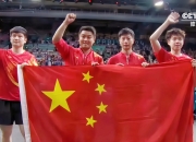 开云体育官网-包含中国代表队斩获多项冠军耀人眼目的词条