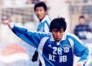 开云体育官方网站-大连实德豪取胜利，提升积分排名的简单介绍