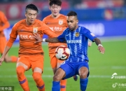 开云足球直播-苏宁客场战平天海，错失反超机会排名停滞的简单介绍