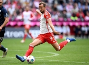 开云官方app入口-德国逆转波兰，哈里·凯恩绝境逆转的简单介绍