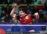 开云APP-韩国乒乓球队爆冷英国乒乓球队，奥恰洛夫送出助攻的简单介绍