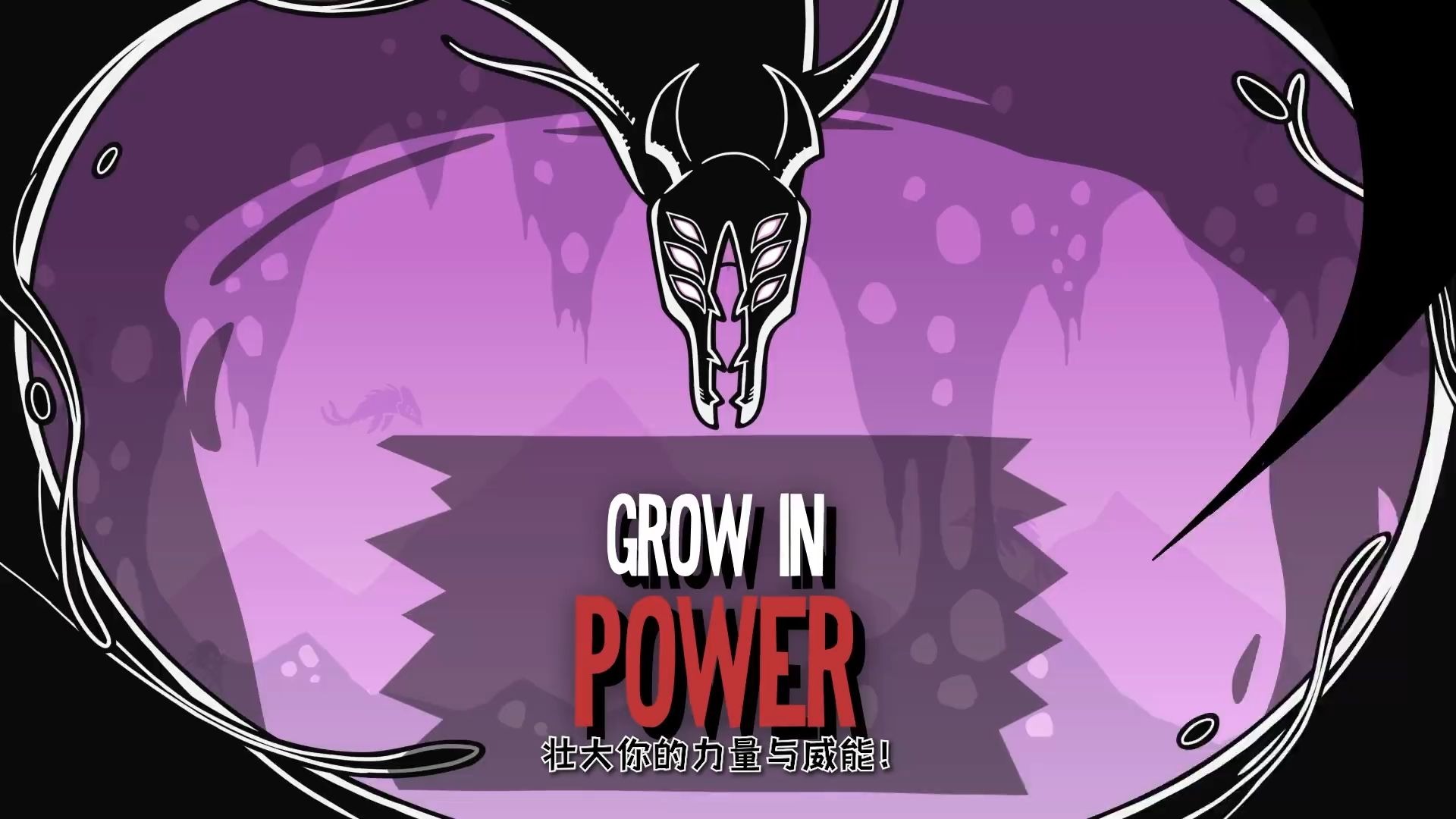 Rogue横扫SBTC，Huni爆发神勇