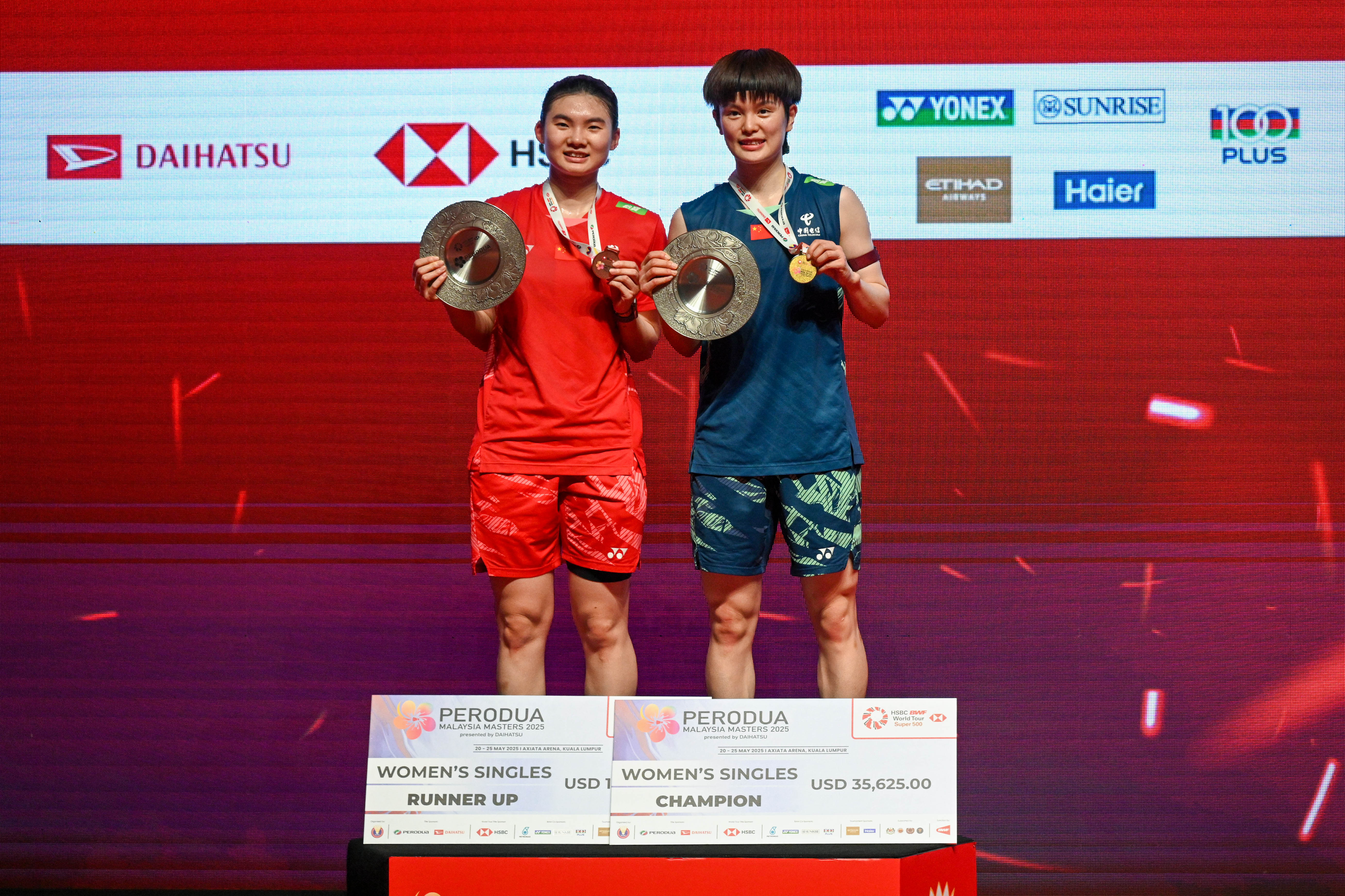 包含马来西亚羽毛球队鏖战中国羽毛球队，马琳送出助攻的词条