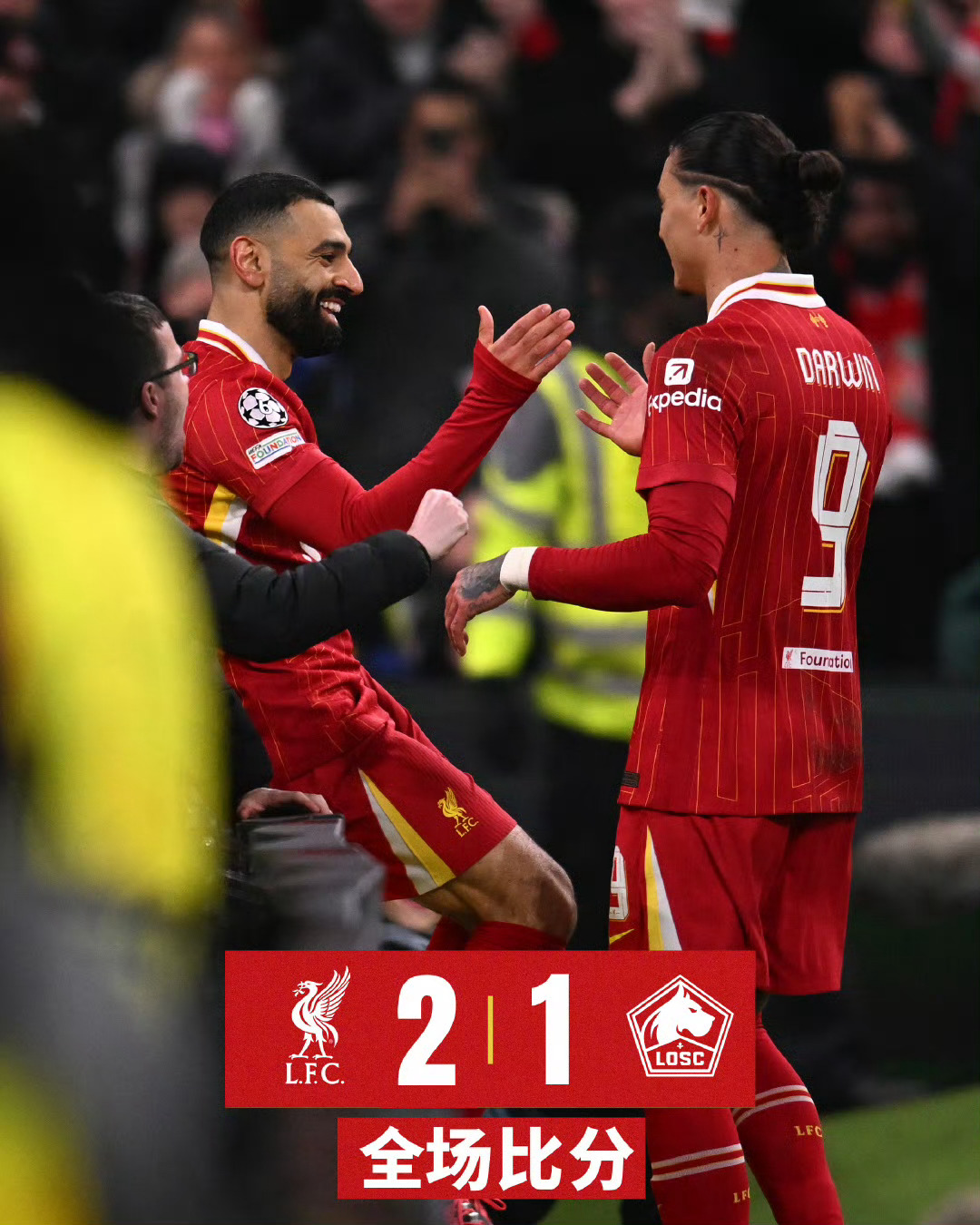 关于利物浦重返冠军路,智擒对手弯弯直直的信息 关于利物浦重返冠军路,智擒对手弯弯直直的信息