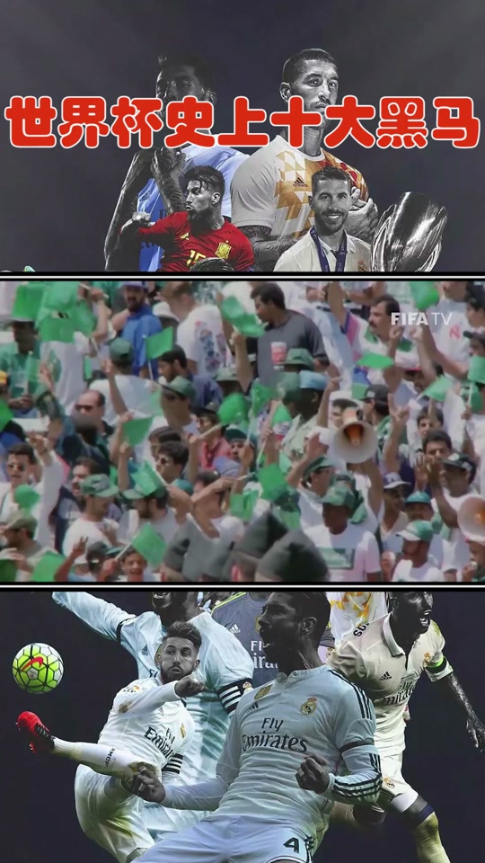 包含克罗地亚为胜利拼搏，久战晋级下一场的词条