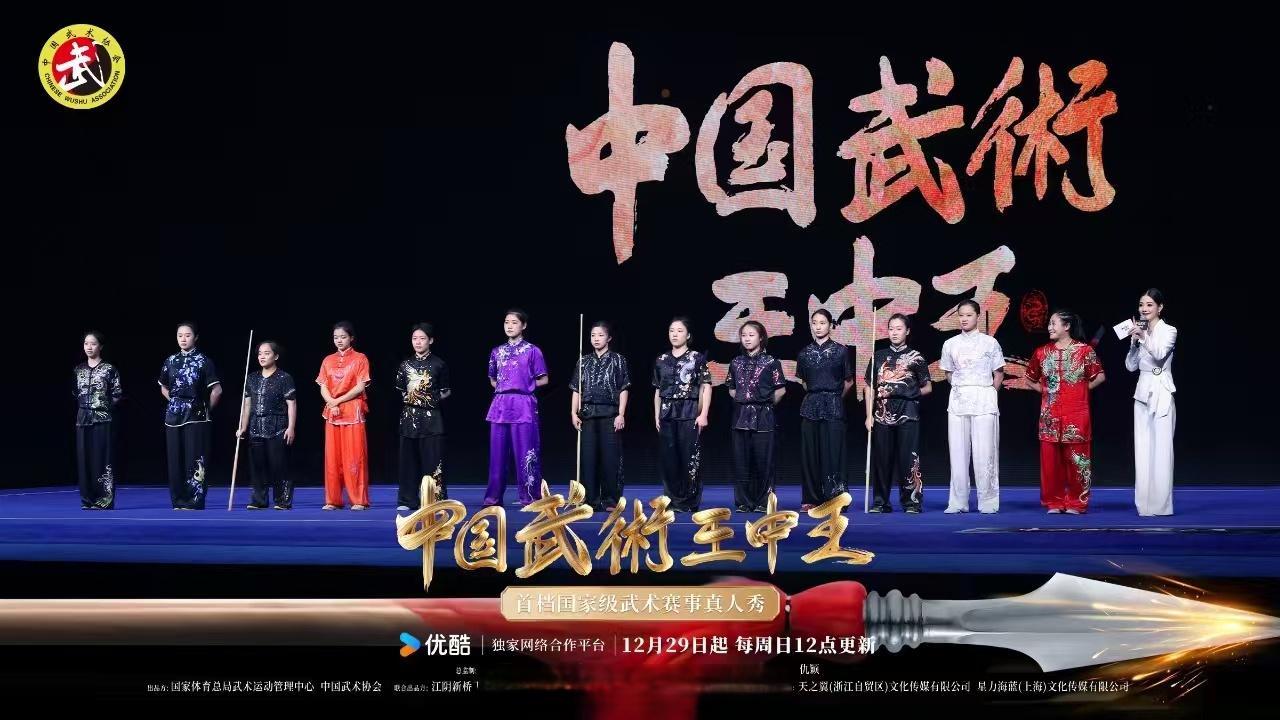 国内豪强集结，备战亚洲顶级赛事迎难而上