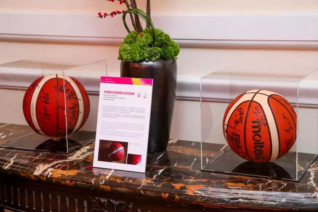 篮球明星受邀担任慈善晚宴嘉宾,善行不停的简单介绍 篮球明星受邀担任慈善晚宴嘉宾,善行不停的简单介绍